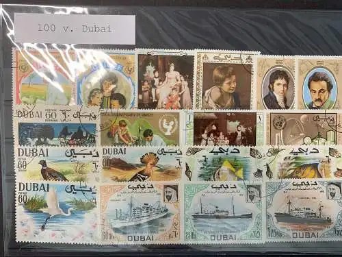 100 verschiedene Dubai Briefmarken, 100 different Dubai stamps