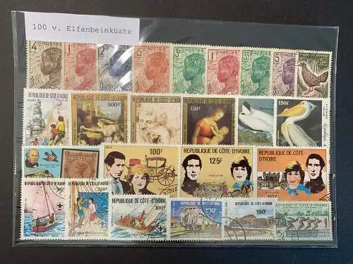 100 différents Côte d'Ivoire timbres, 100 different Ivory cost stamps