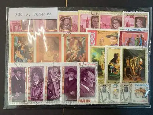 300 timbres différents Fujeira, 300 different FuJeira stamps