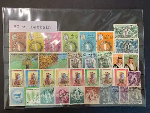 50 verschiedene Bahrain Briefmarken, 50 different Bahrain stamps