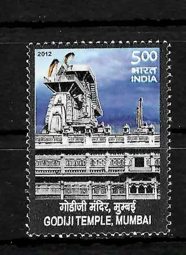 Inde: 200 ans de temple Godji Mumbai, frais de port