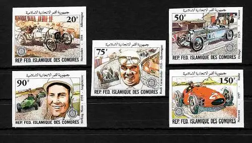 Comores: 75 ans de grand prix de la France #646-650, frais de port