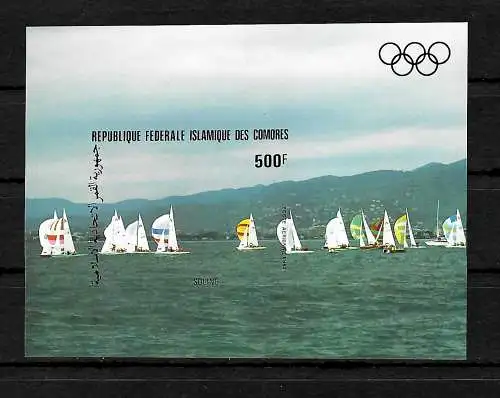 Comores: Jeux olympiques d'été 1984 Los Angeles , Voile, #690, post-fraîchissement