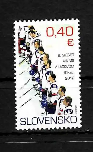 Slowakei: 2. Platz bei Eishockey WM Helsinki, #682,  postfrisch