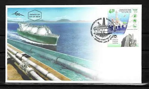 Israel: Energierohstoffe: Bohrinsel, FDC