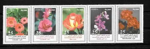 Syrien: Internationale Blumenausstellung, 5er Streifen, #2338-2342, postfrisch