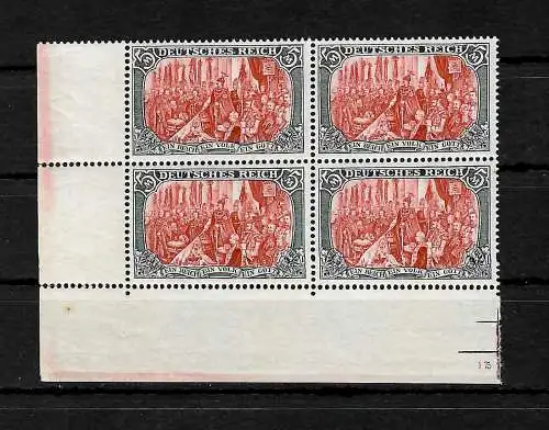 DR: MiNr. 81 Aa, Signatur BPP, postfrischer Viererblock VE3