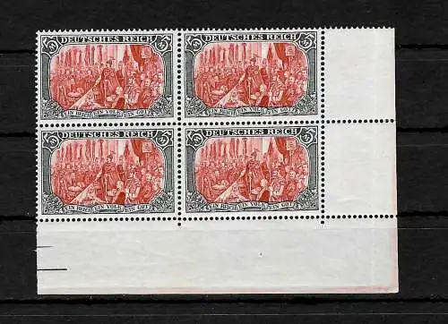 DR: MiNr. 81 Aa, Signatur BPP, postfrischer Viererblock VE4