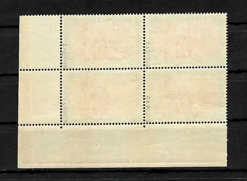 DR: MiNr. 81 Aa, signature BPP, bloc quadriennal post-frais VE4