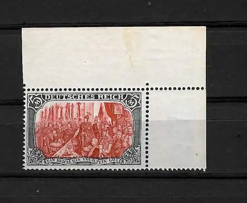 DR: MiNr. 81 Aa, Signatur BPP, postfrisches Eckrandstück E2