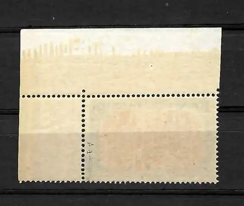 DR: MiNr. 81 Aa, Signatur BPP, postfrisches Eckrandstück E2