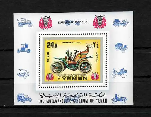 Yemen: historische US Autos: Humber, #1179, Block #225B, postfrisch