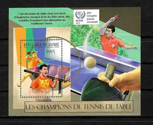 Guinea: Les Champions de Tennis de Table, Tischtennismeister, #9315, Block 2117