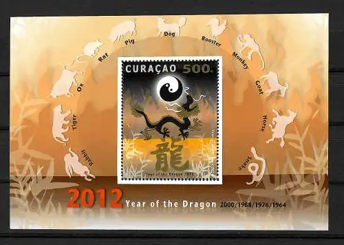 Curacao: Chinesisches Neujahr: Jahr des Drachen #83, Block #5, postfrisch