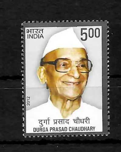 Inde: Durga Prasad Chaudhary #2663, frais de port