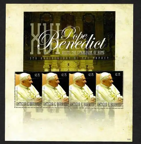 Barbuda: Papst Bendedict XVI, Visit of the Synagogue of Rome, Block, postfrisch