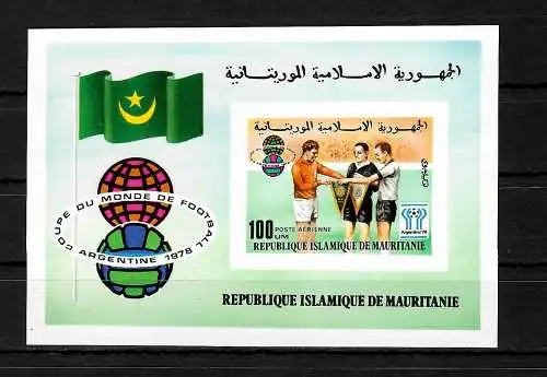 Mauritanie: vainqueur de la Coupe du monde de football 1978, Argentine #620 bloc #22B, **