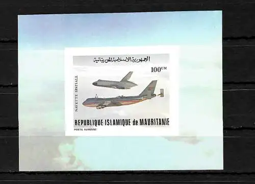 Mauritanie: premier vol du navette spatiale #719, bloc #31B