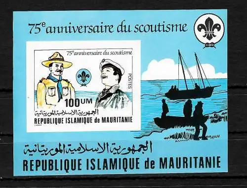 Mauritanie: 75 ans de mouvement scout, Boy Scount #748, bloc #33B post-fraîchissement