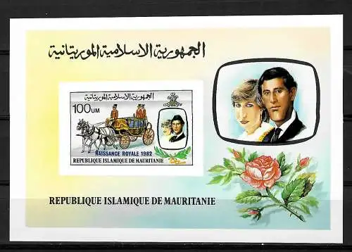 Mauritanie: naissance du prince William, impression bloc #36B, frais de port