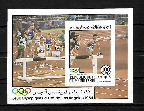 Mauretanien: Olympische Sommerspiele 1984, Los Angeles Block #58B, postfrisch