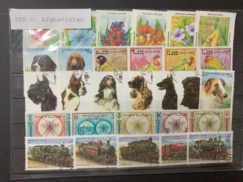 300 verschiedene Afghanistan Briefmarken, 300 different Afganisthan stamps