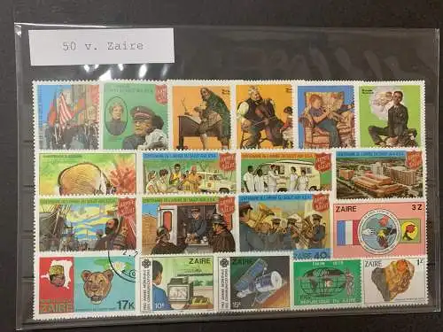 50 verschiedene Zaire Briefmarken, 50 different Zaire stamps