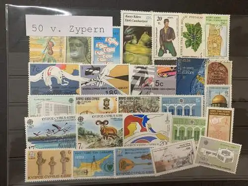 50 verschiedene Zypern Briefmarken, 50 different Cypros stamps