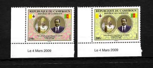 Cameroun: le pape Bendedikt XVI au Cameroun, #1257-58, frais de port