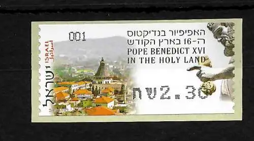 Israël: Le pape Benedict XV visite la Terre Sainte, marque de distributeur post-fraîchissement