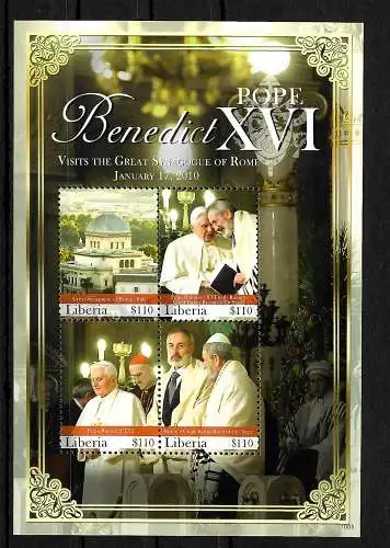 Liberia: Papst Bendedict XVI, Besuch der großen Synagoge in Rom, Block **