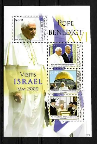 Guyana: Papst Bendedict XVI, Besuch in Israel, Block **