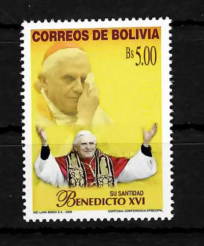 Bolivie: le pape Bendedict XVI, #1605, frais