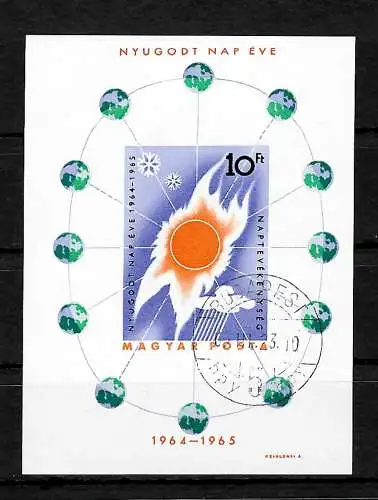 Hongrie: Année internationale du soleil calme, #46B, cacheté