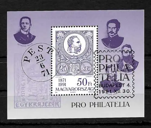 Hongrie: Pro Philatelia, 125 ans timbres hongrois #220B