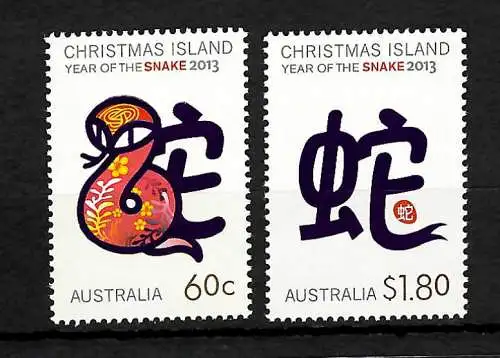 Christmas Islands: Année du serpent, 2013, 2 timbres, frais de port