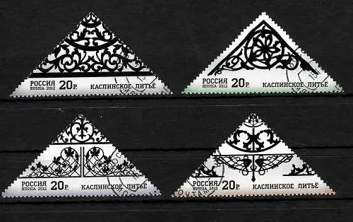 Russie: éléments décoratifs en gusse, 4x timbres triangulaires, cacheté, #1880-83