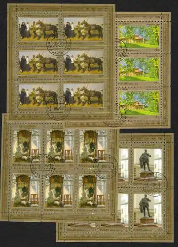 Russland: Zeitgenössische Kunst, 6 Kleinbögen-Blocks gestempelt, #1845-50