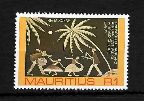 Mauritius: Festival schwarzafrikanische Kunst, #424 , postfrisch