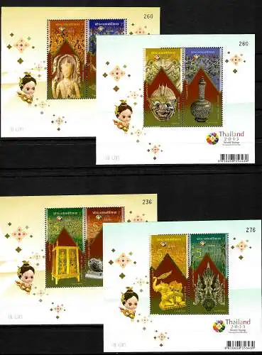 Thailand: 4x Block Briefmarkenausstellung Kulturelles Erbe, postfrisch