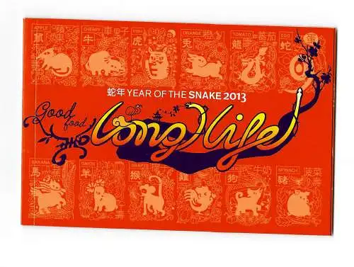 Îles de Noël: Year of the Snake, 2013, année de la Chine du serpent, **