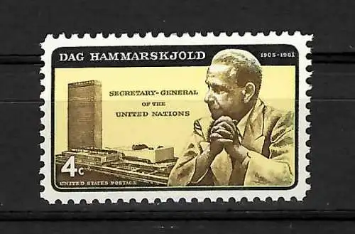 USA: Nobelpreisträger Dag Hammarskjöid, #833I, postfrisch