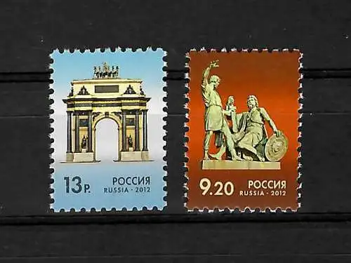 Russie: 400e anniversaire de la victoire sur la Pologne-Lituanie, #1829-30, post-fraîchissement