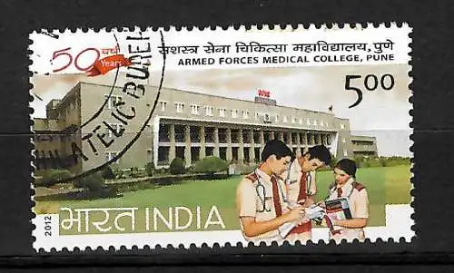 Inde: 50 ans Collège médicien des Forces Armées Pune, #2664, post-fraîchissement