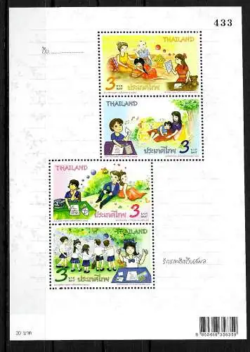 Thaïlande: Semaine internationale de correspondance, n°3260-63, bloc n °291, **