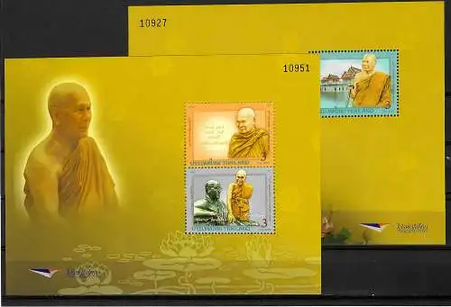 Thaïlande: 100e anniversaire de Panyanada Bhikkhu, 2 blocs #3038-41, frais de port