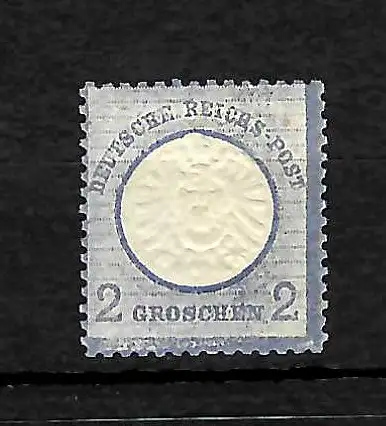 DR: MiNr. 20 PF IV, *, Beule im Innenkreis unter R, 