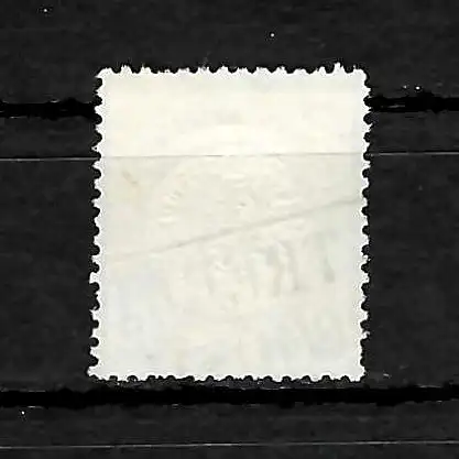 DR: MiNr. 20 PF III, gestempelt