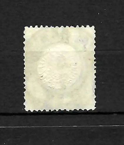 DR: Min. 17, Stamp de luxe, Cologne gare