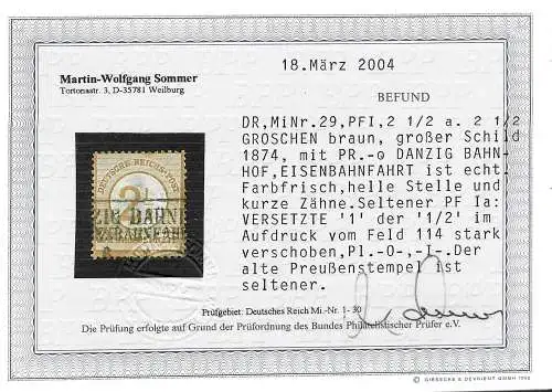 DR: Min. 29 PF I, cacheté, Bahnpost Dangig Gare, résultat BPP